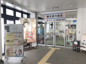 構内入口