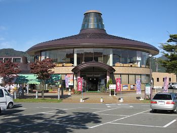 道の駅おがち小町の郷