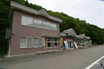 農産物直売「あぐり館みなせ」