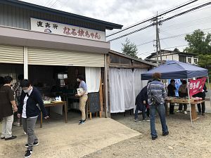 「直売所なる娘ちゃん」（湯沢市成沢堤端138）