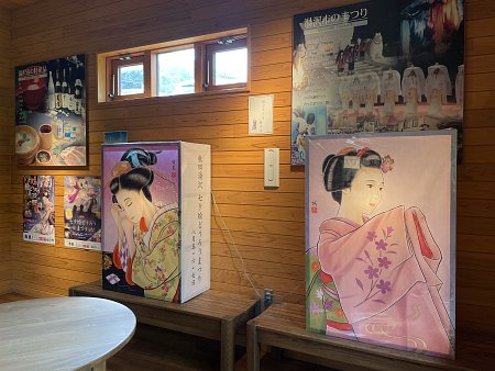 絵どうろう展