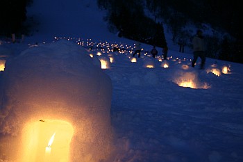 かだる雪まつり