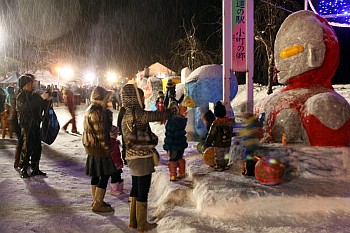 雄勝の雪まつり