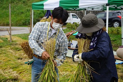 グリーンツーリズムとは