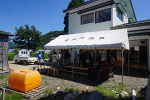 湯沢市秋ノ宮「役内」地域