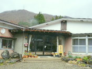 太郎兵衛