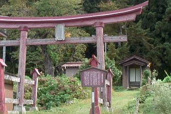 長楽寺祉