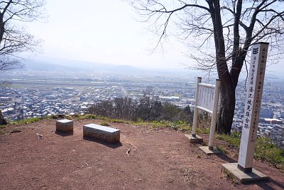 湯沢城址見張台跡