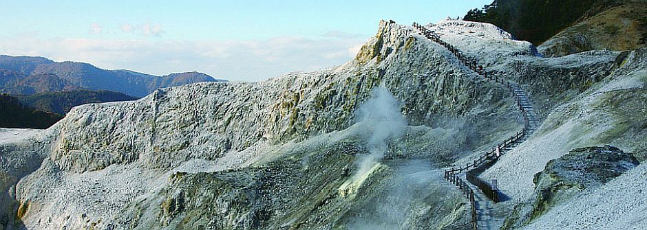 川原毛地獄